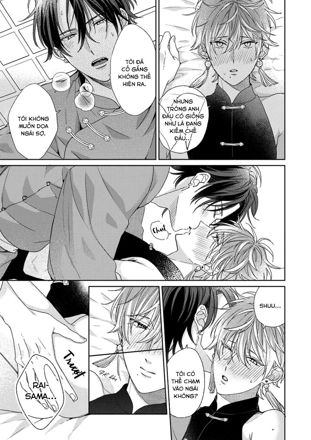 Đọc truyện Ngủ ngon nhé, chú chim nhỏ của tôi - Chapter 5