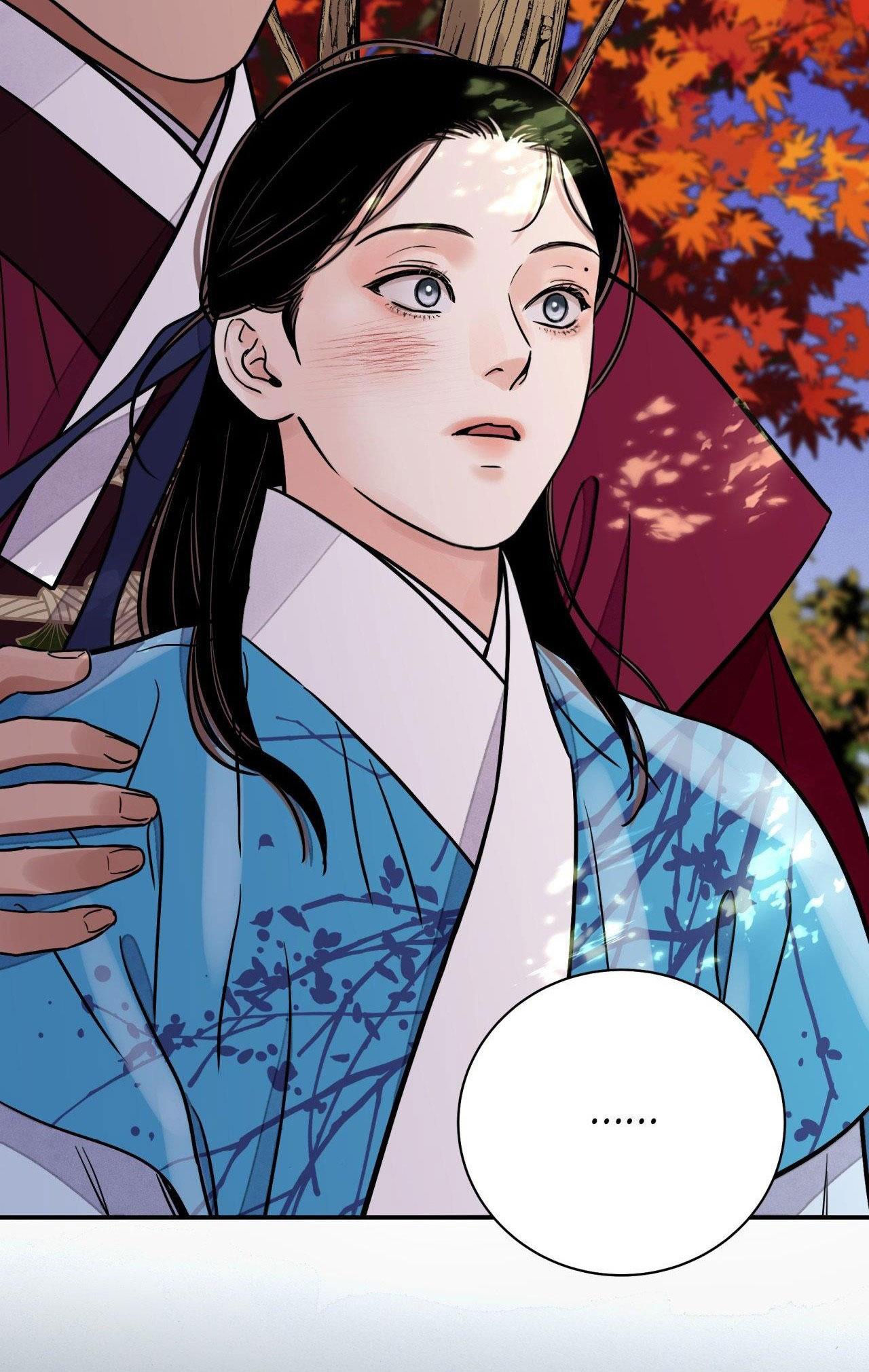 Đọc truyện KIẾM HOA - Chapter 70