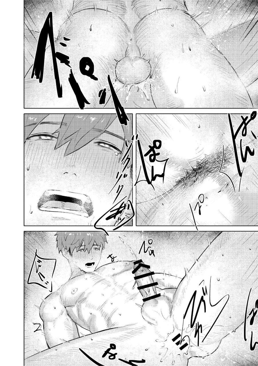 Đọc truyện TUYỂN TẬP GÂY NỨNG NHÀ RÔ - Chapter 278