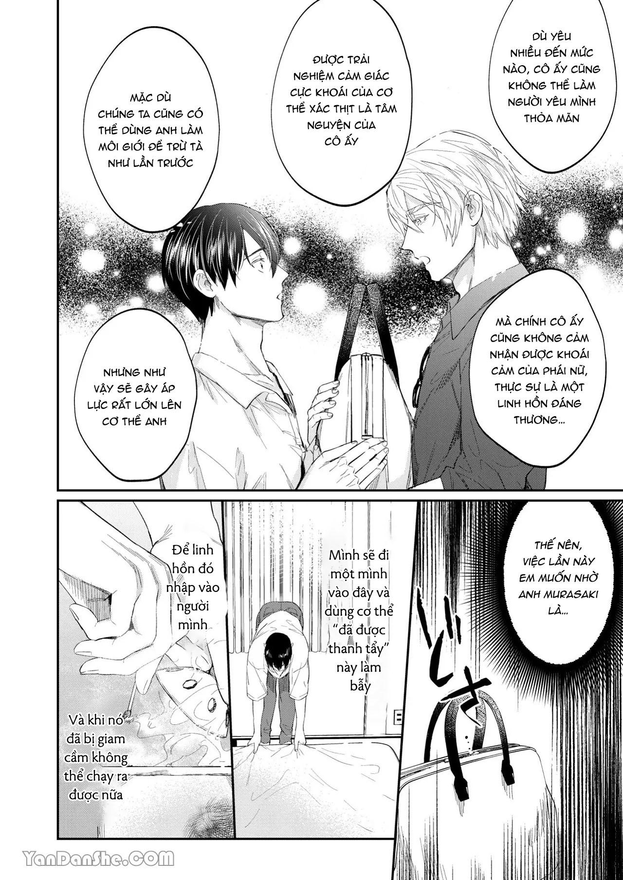 Đọc truyện Ở đây có yaoi hơi bị choáy - Chapter 335