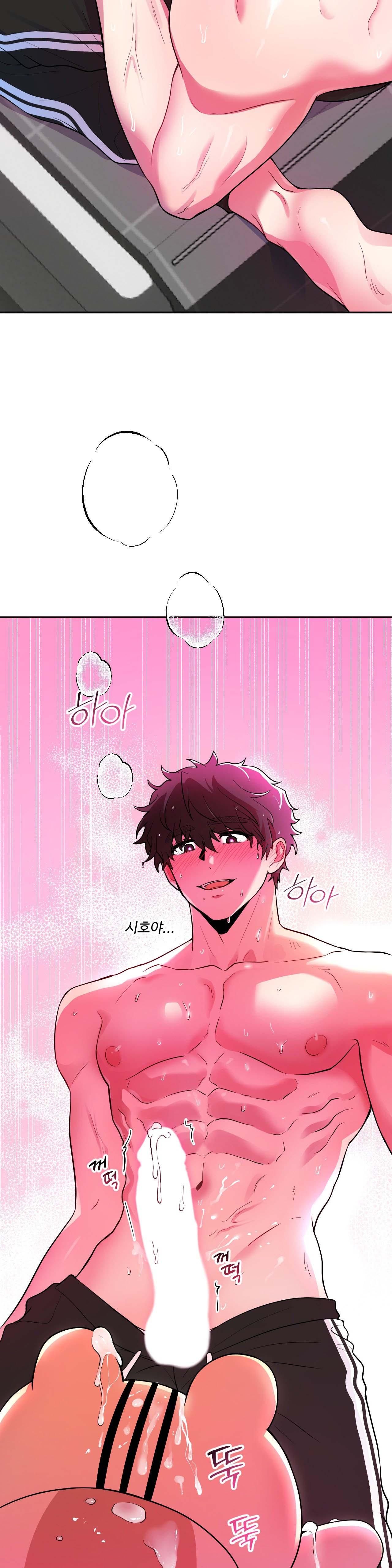 Đọc truyện Tuyển Tập Manhwa 18+ - Chapter 67