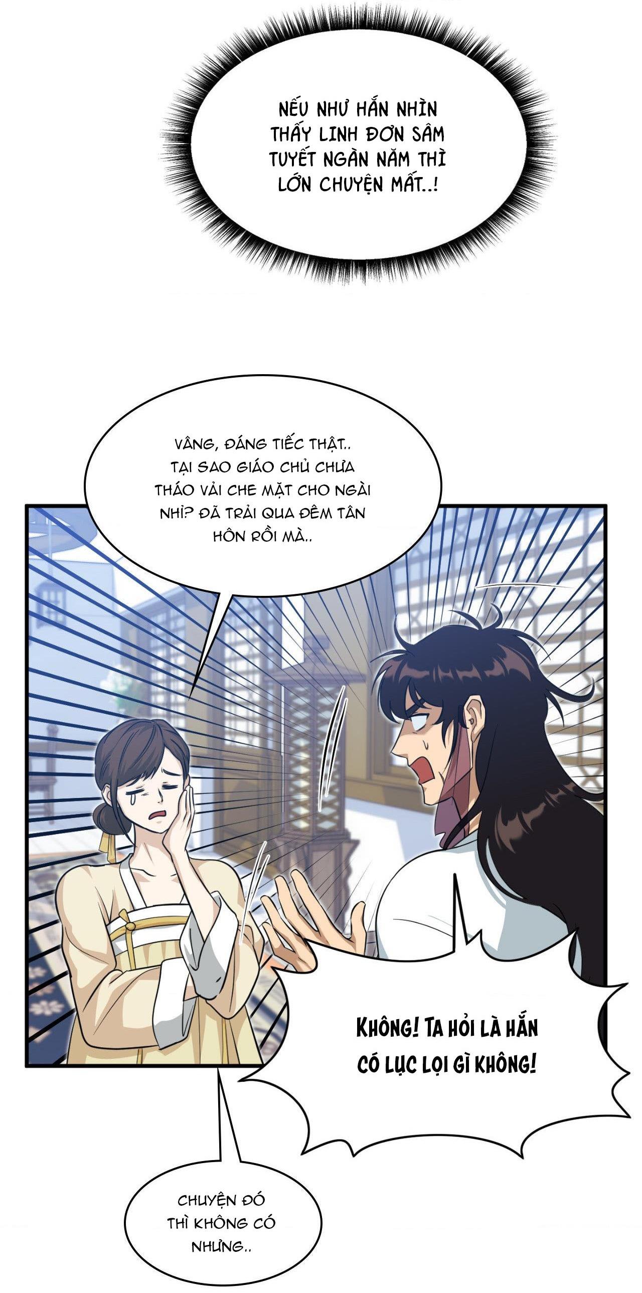Đọc truyện VỢ BÉ CỦA GIÁO CHỦ MA GIÁO - Chapter 13