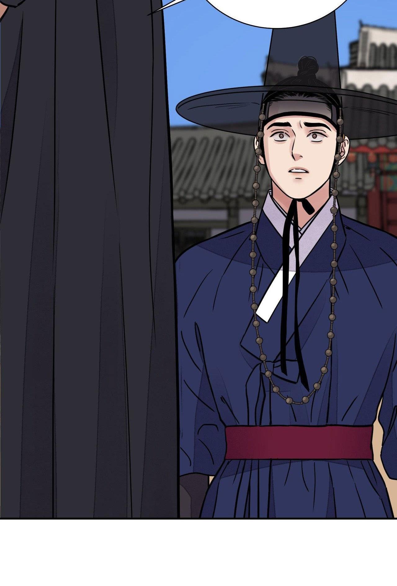 Đọc truyện KIẾM HOA - Chapter 79