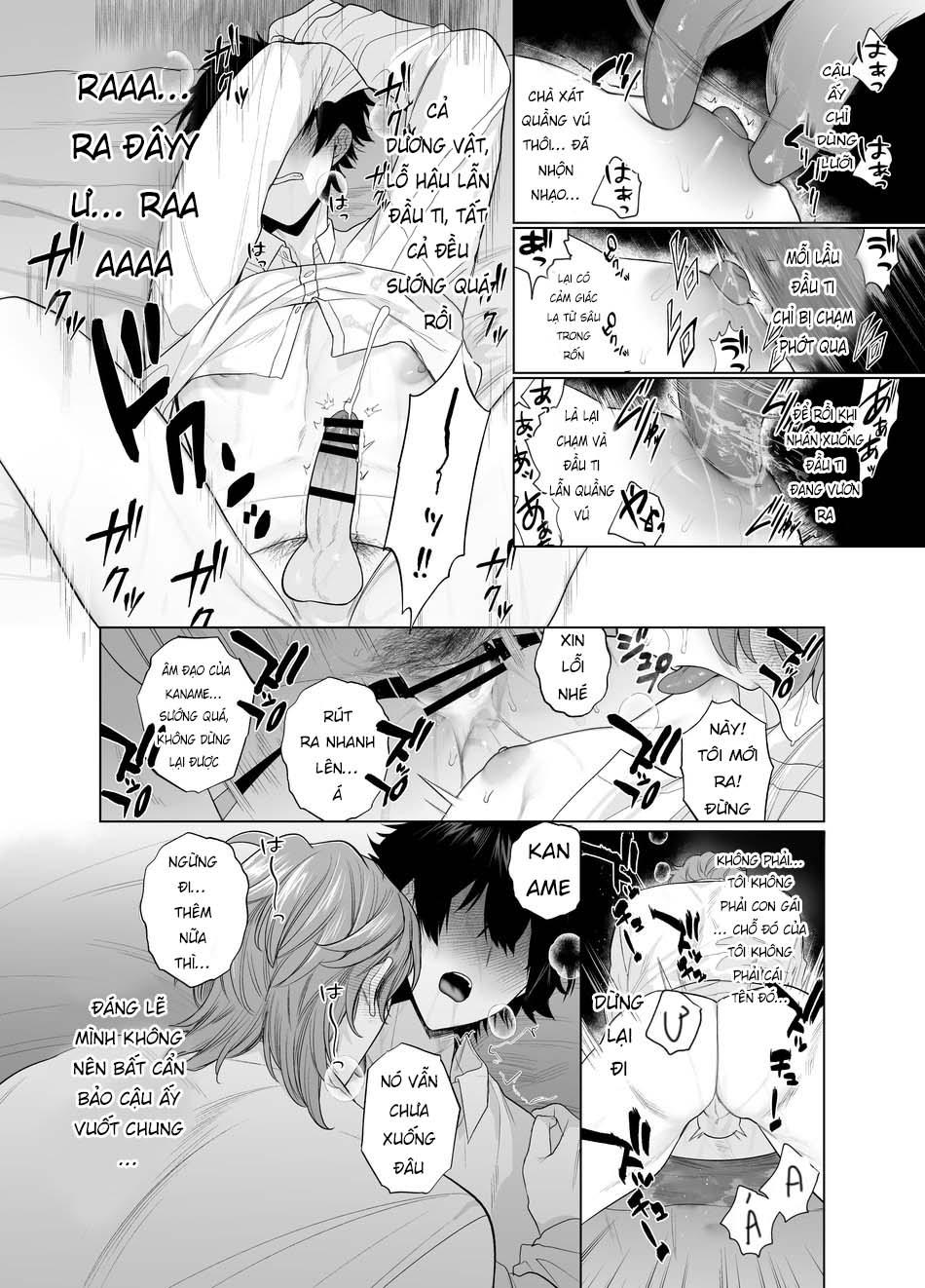 Đọc truyện Cưng mà nói - Chapter 42.2