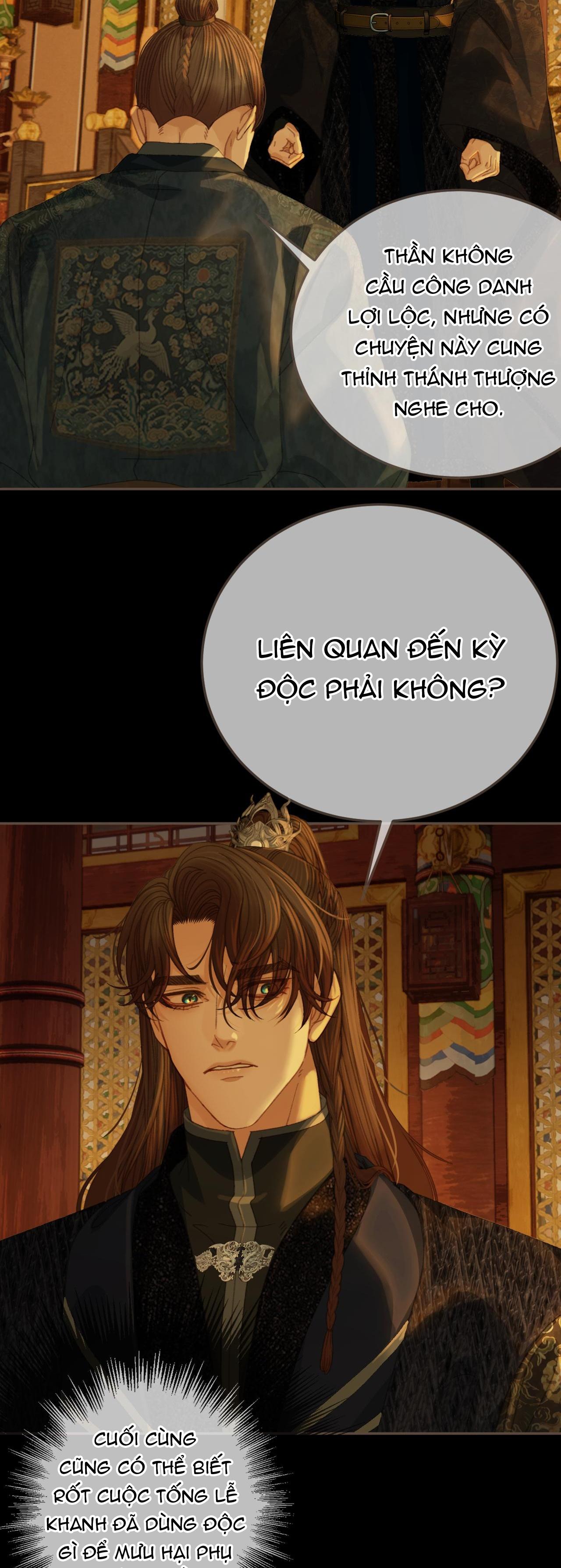 Đọc truyện Á NÔ 2 - THÁM HOA - Chapter 46