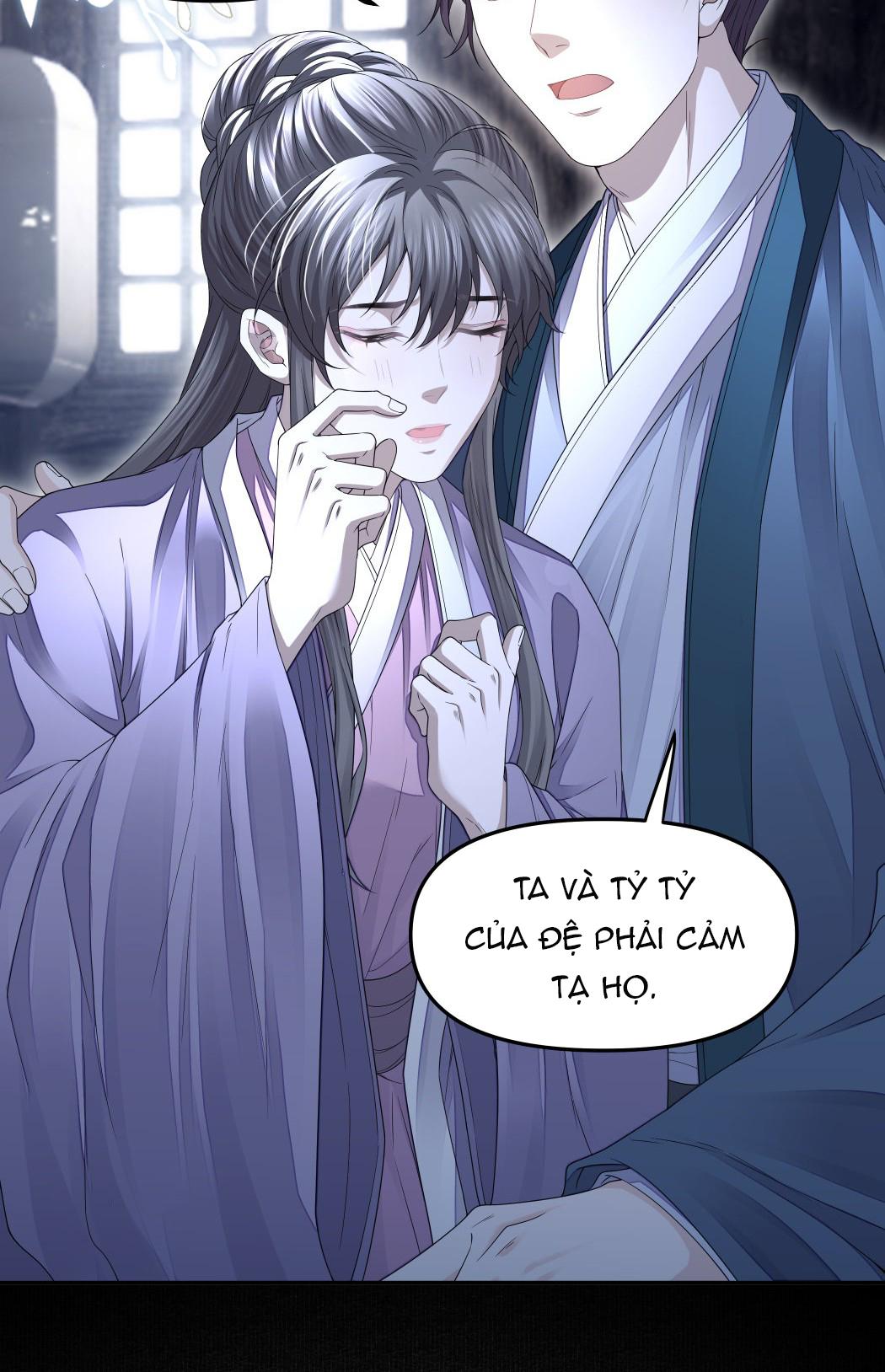 Đọc truyện Đồng Tiền Kham Thế - Chapter 73