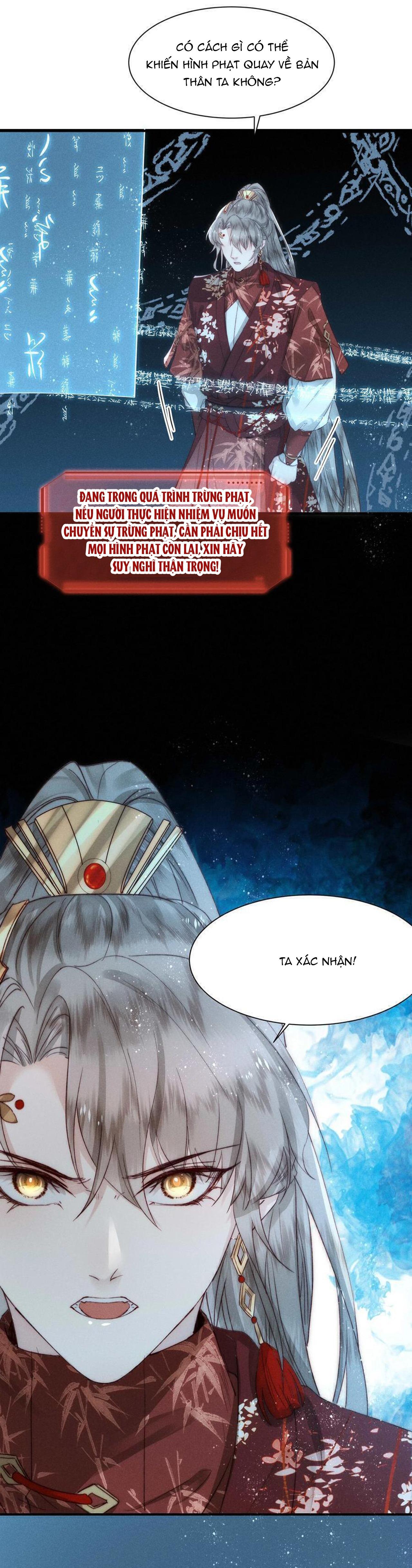 Đọc truyện Đừng Ham Muốn Nhan Sắc Sư Đệ (END) - Chapter 15