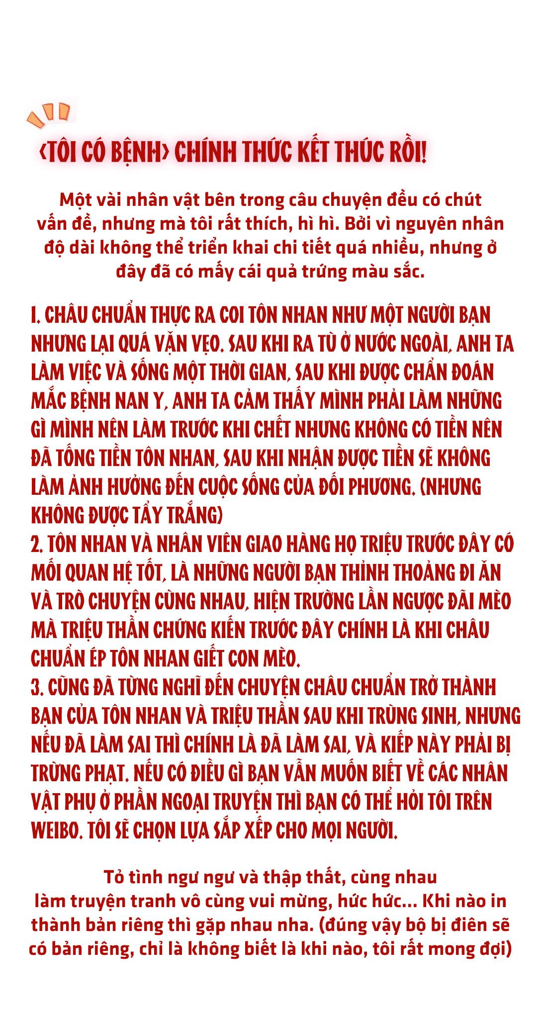 Đọc truyện Tôi có bệnh - Chapter 74