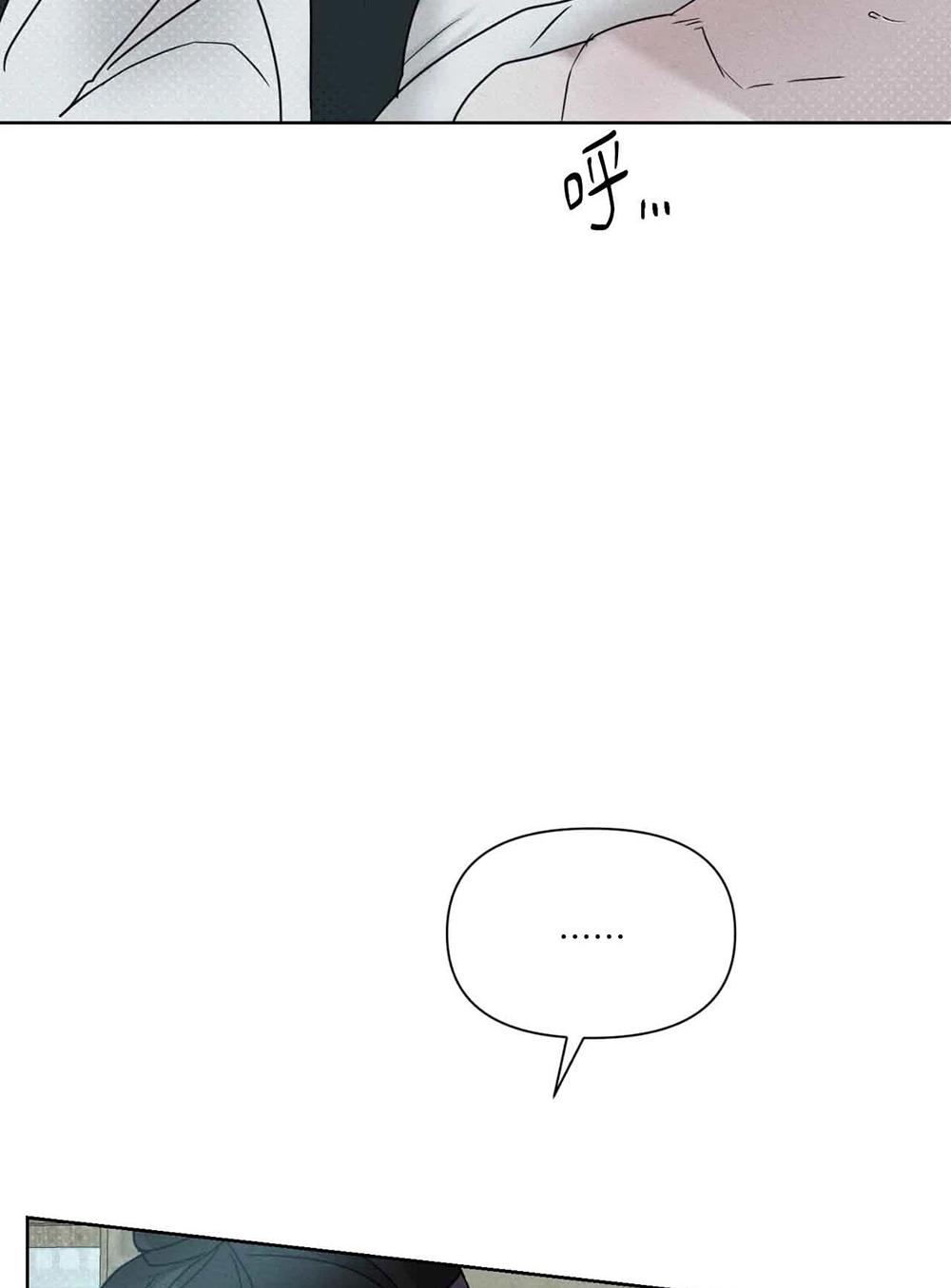 Đọc truyện Mũ gạc đen của quỷ - Chapter 3