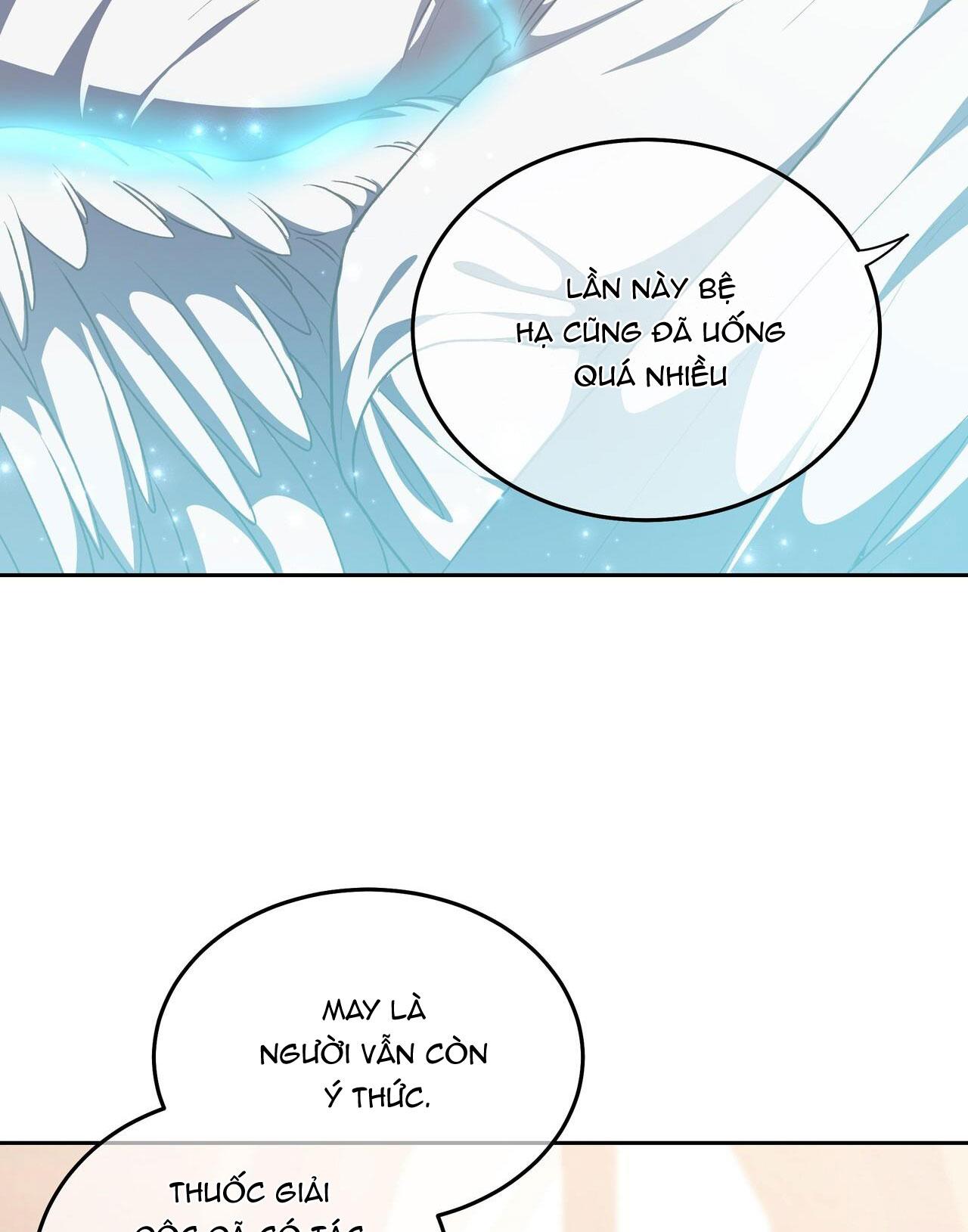 Đọc truyện CÁCH TỒN TẠI NHƯ MỘT NGƯỜI CHƠI - Chapter 43