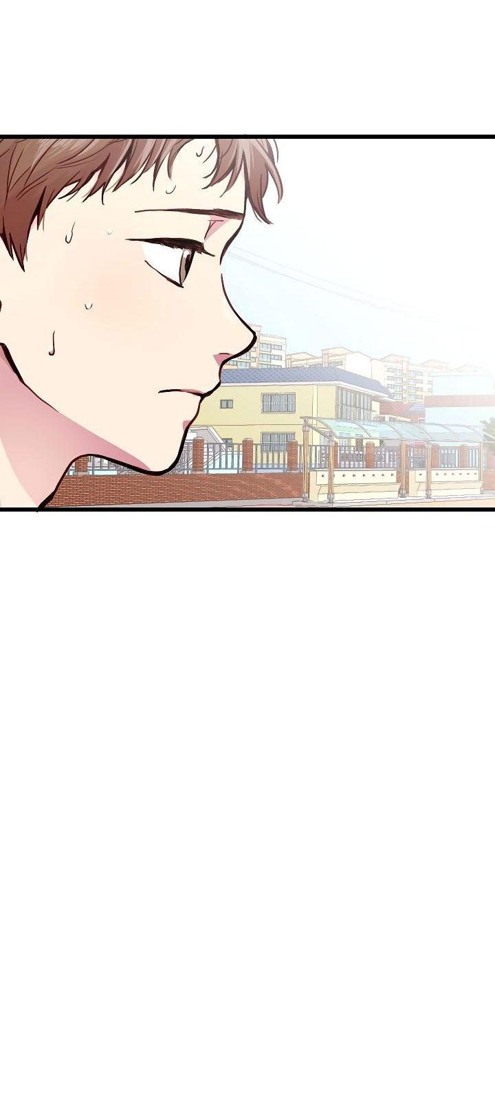 Đọc truyện Cách Để Trở Thành Gia Đình - Chapter 5