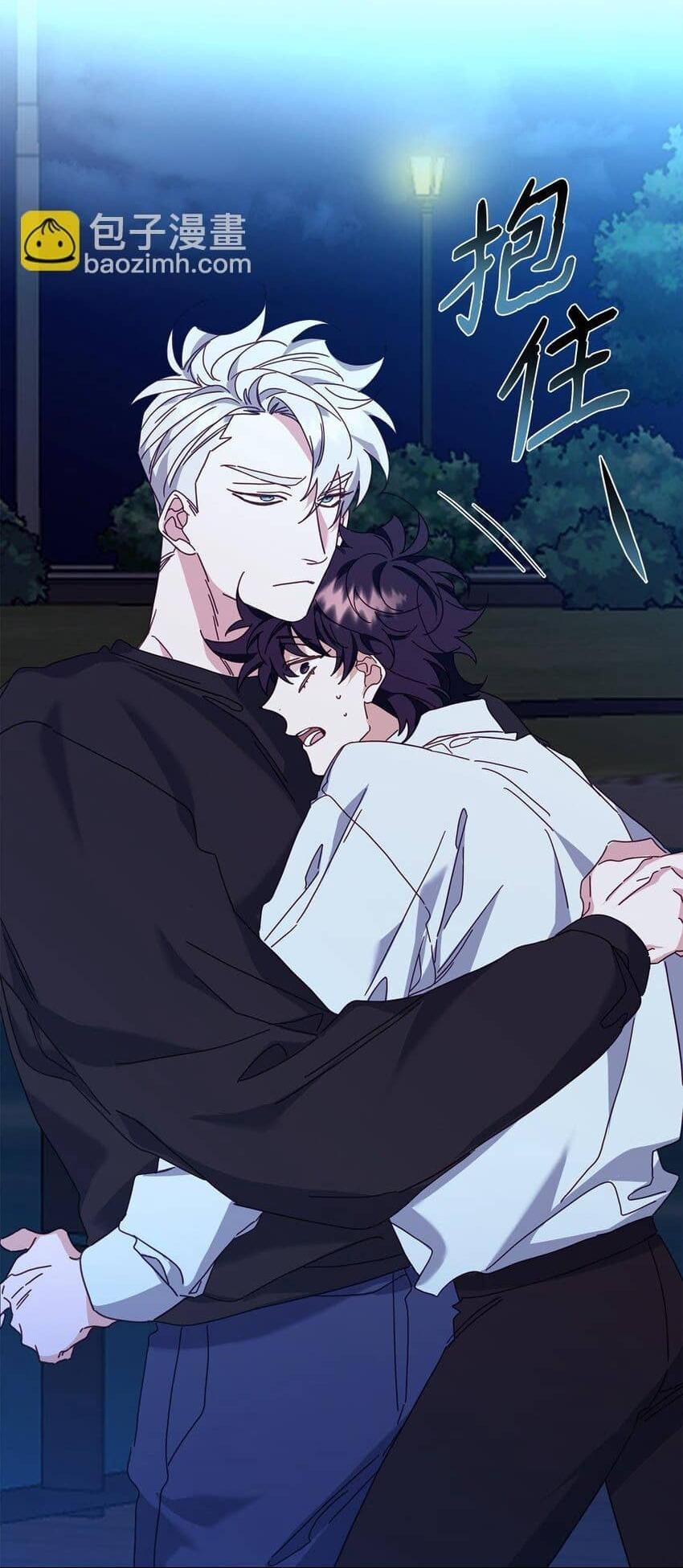 Đọc truyện Bạn Trai Mãnh Hổ Của Hắn - Chapter 24