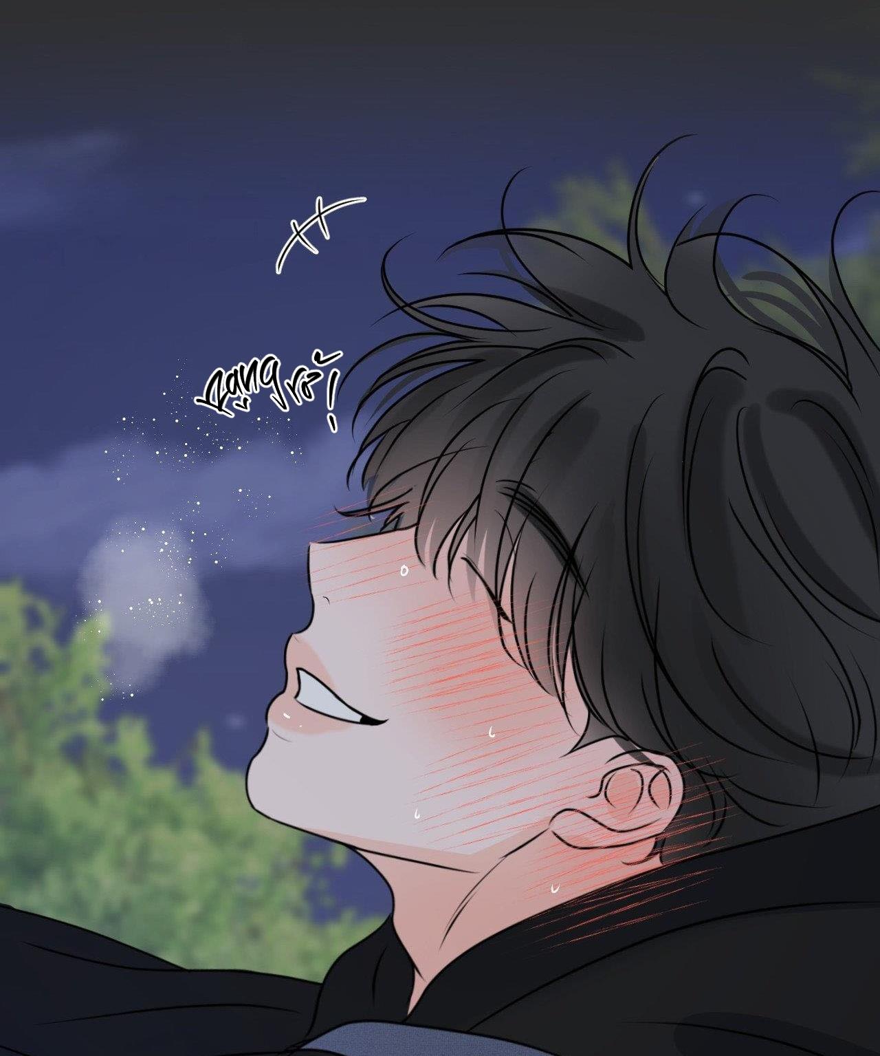 Đọc truyện RANH GIỚI CỦA MÙI HƯƠNG - Chapter 45