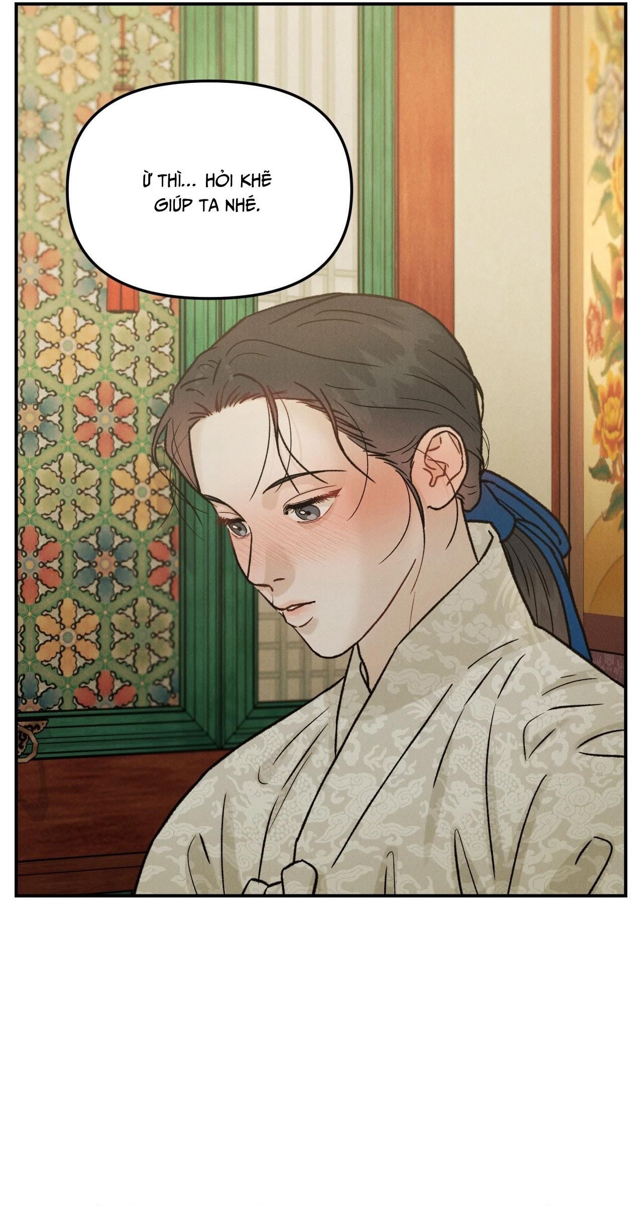 Đọc truyện GALE OF THE GOD - Chapter 12