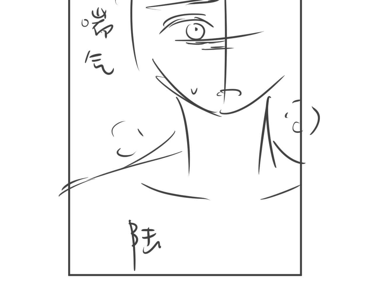 Đọc truyện Chấp Sự Thỏ Tai Cụp - Chapter 83