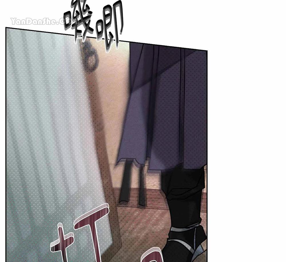 Đọc truyện Mũ gạc đen của quỷ - Chapter 3