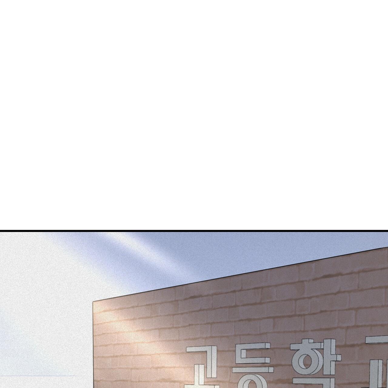 Đọc truyện Hình Chiếu - Chapter 11