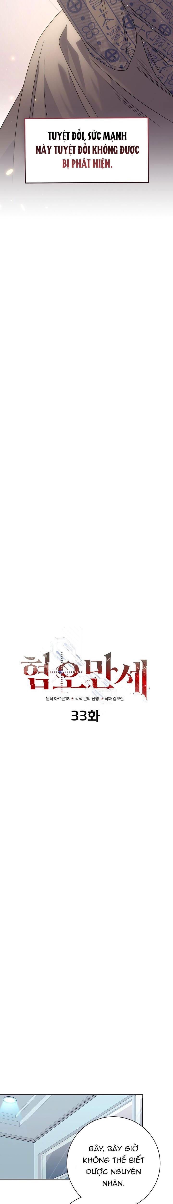 Đọc truyện CHÁN GHÉT - Chapter 33