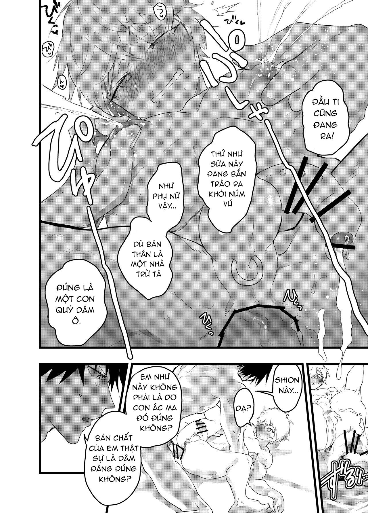 Đọc truyện Cưng mà nói - Chapter 141.3