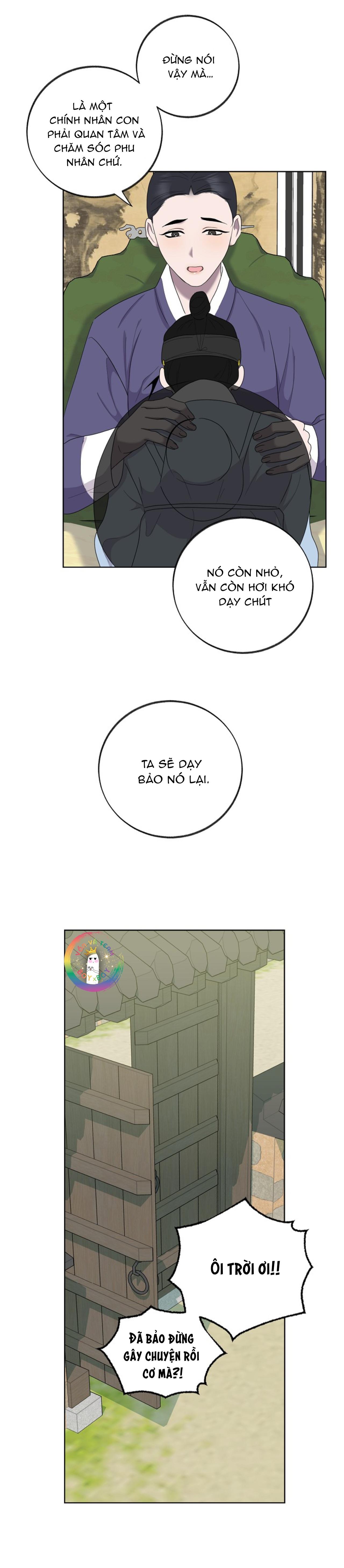 Đọc truyện Manhwa Chịch Vồn Chịch Vã - Chapter 101