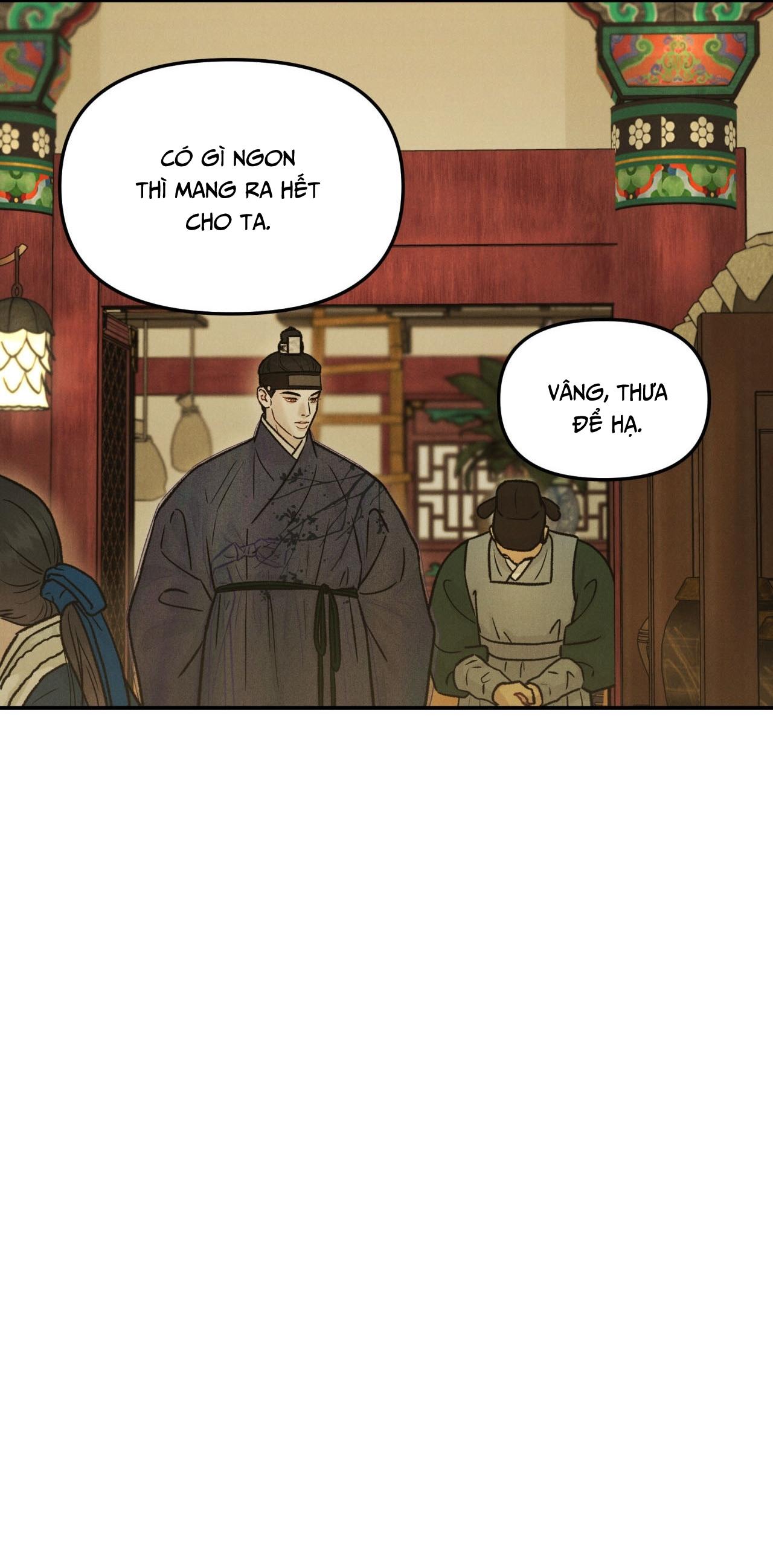 Đọc truyện GALE OF THE GOD - Chapter 12