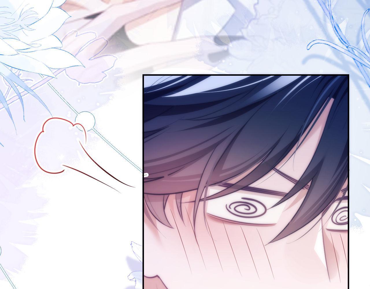 Đọc truyện Nhân Ngư Desharow - Chapter 44