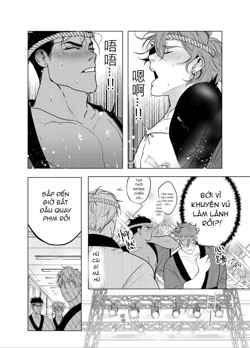 Đọc truyện Ở đây có yaoi hơi bị choáy - Chapter 117