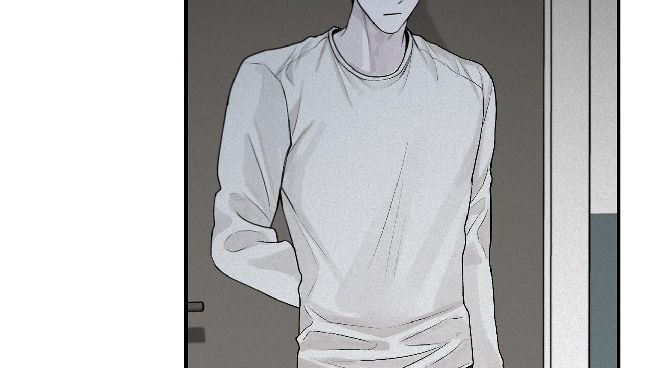 Đọc truyện Hình Chiếu - Chapter 23