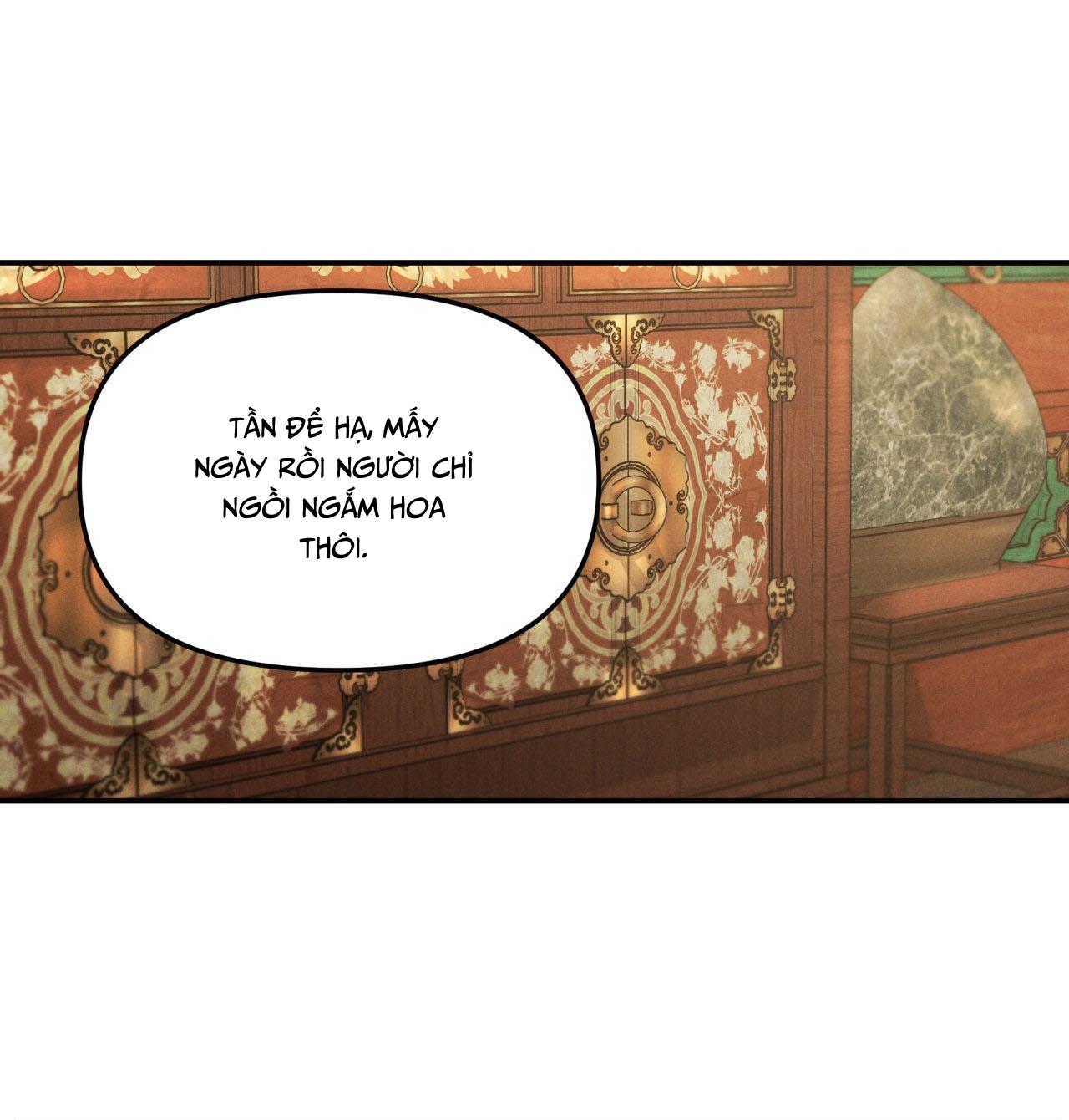 Đọc truyện GALE OF THE GOD - Chapter 12