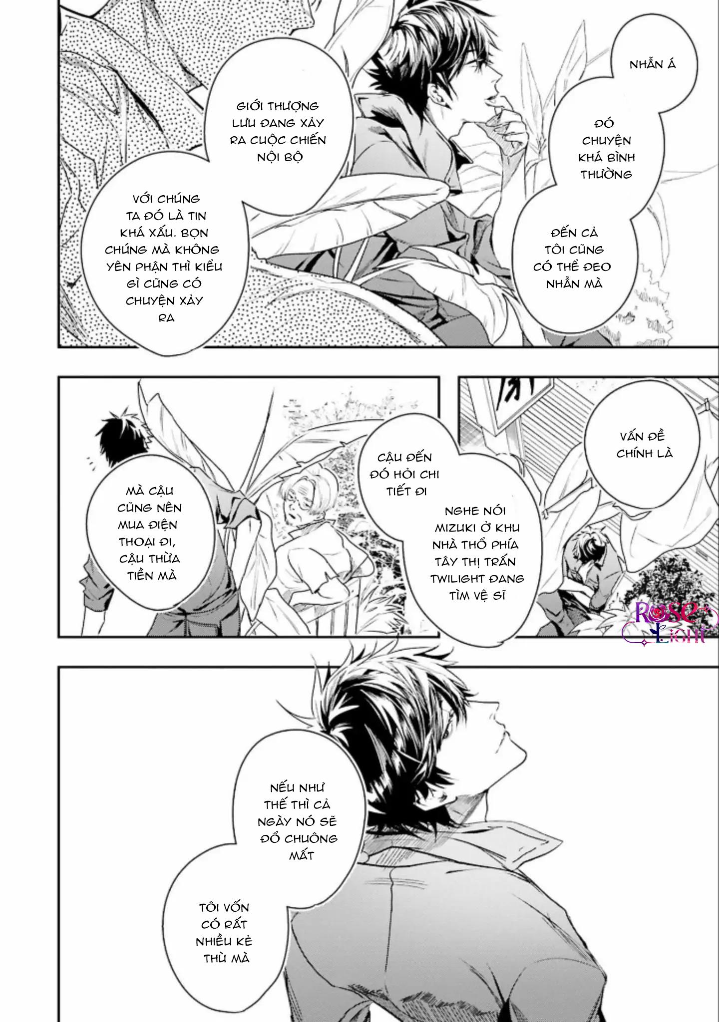 Đọc truyện World's End Bluebird - Chapter 1