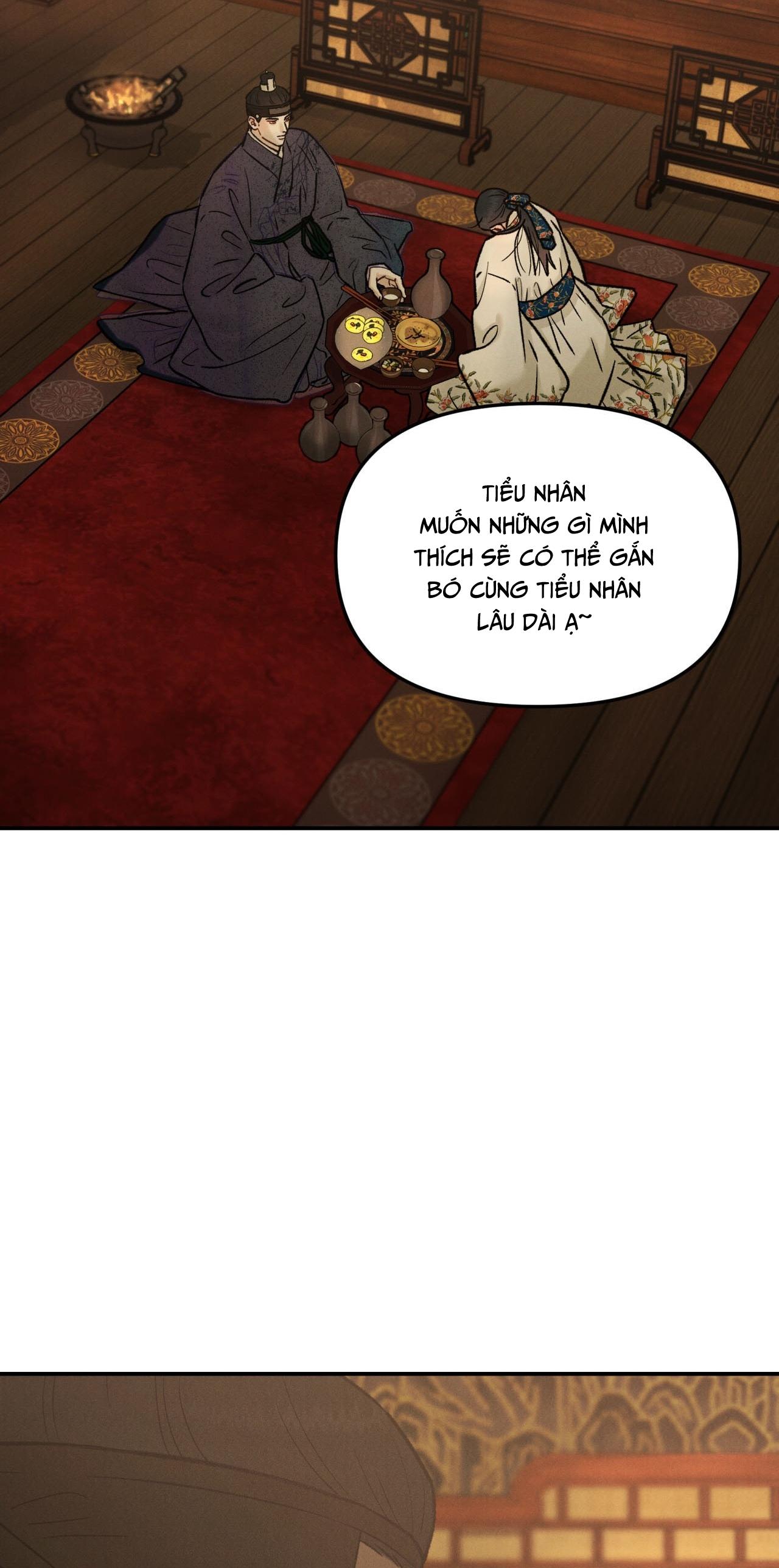 Đọc truyện GALE OF THE GOD - Chapter 12
