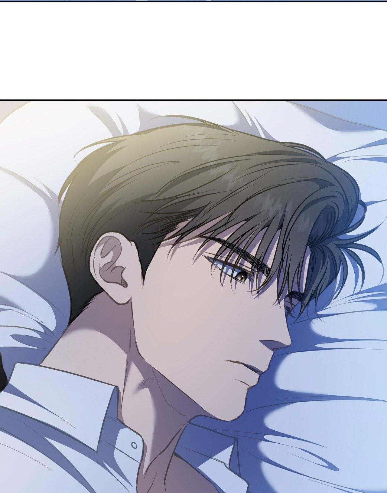 Đọc truyện CÁCH TỒN TẠI NHƯ MỘT NGƯỜI CHƠI - Chapter 43