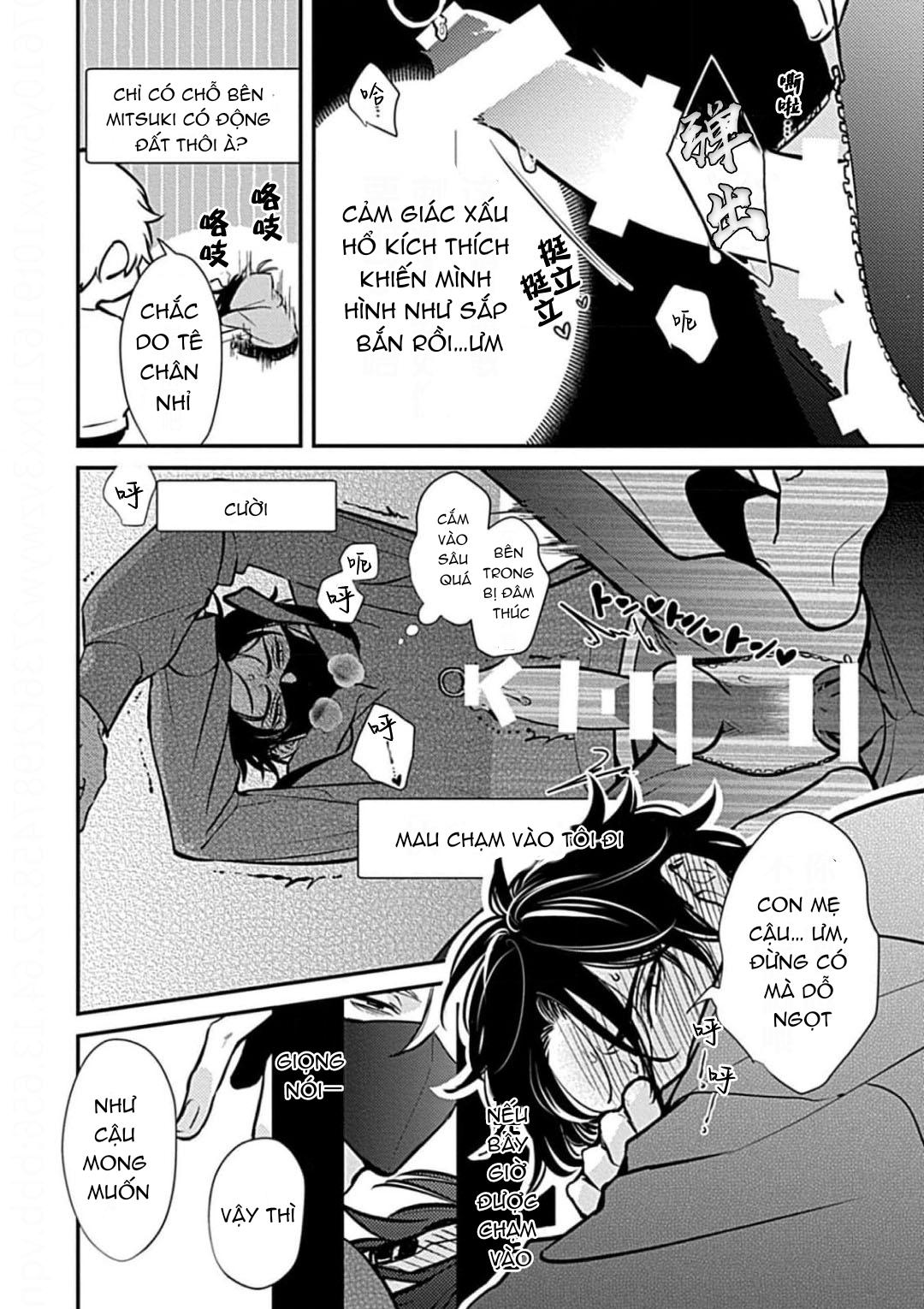 Đọc truyện Oneshot ịch ịch - Chapter 200