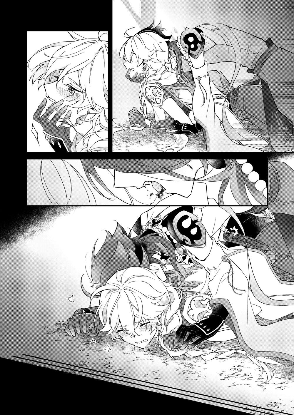 Đọc truyện Tuyển tập Genshin Impact - Chapter 32
