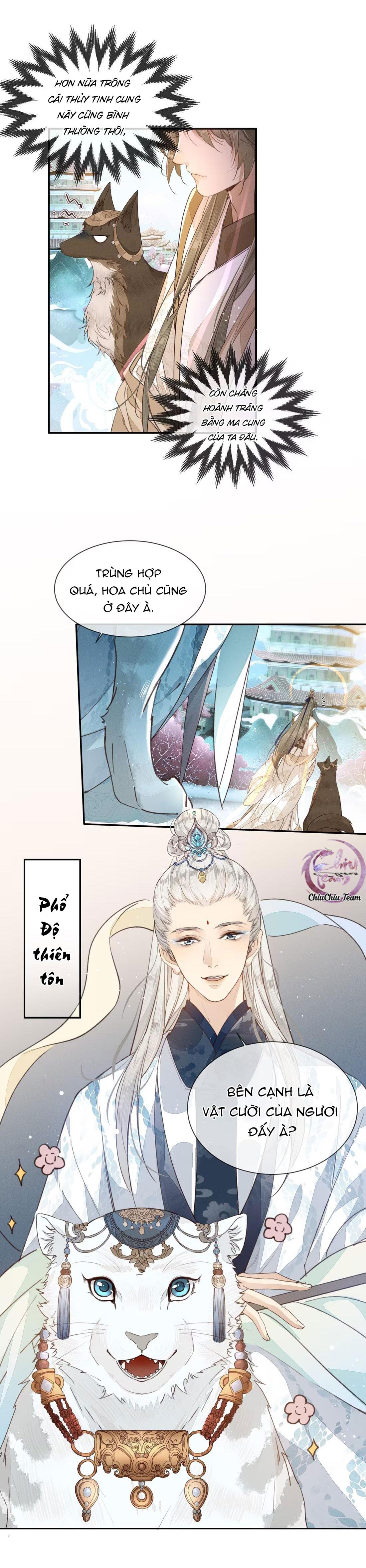 Đọc truyện Ma Thú Mà Ta Nuôi Làm Phản Rồi! - Chapter 13
