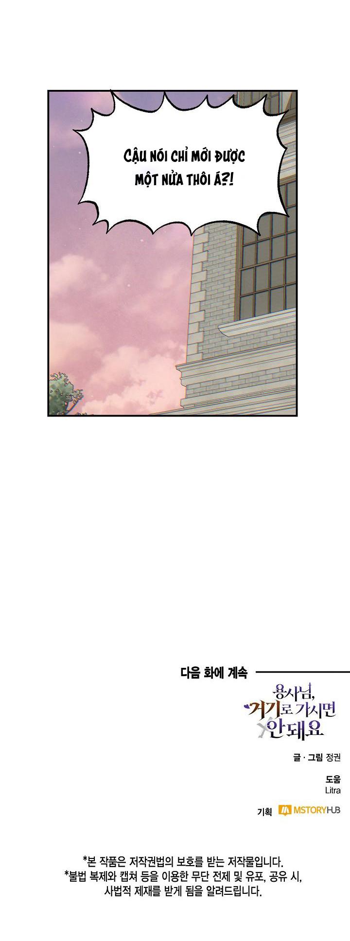 Đọc truyện DŨNG SĨ, KHÔNG ĐƯỢC XUẤT TINH - Chapter 7