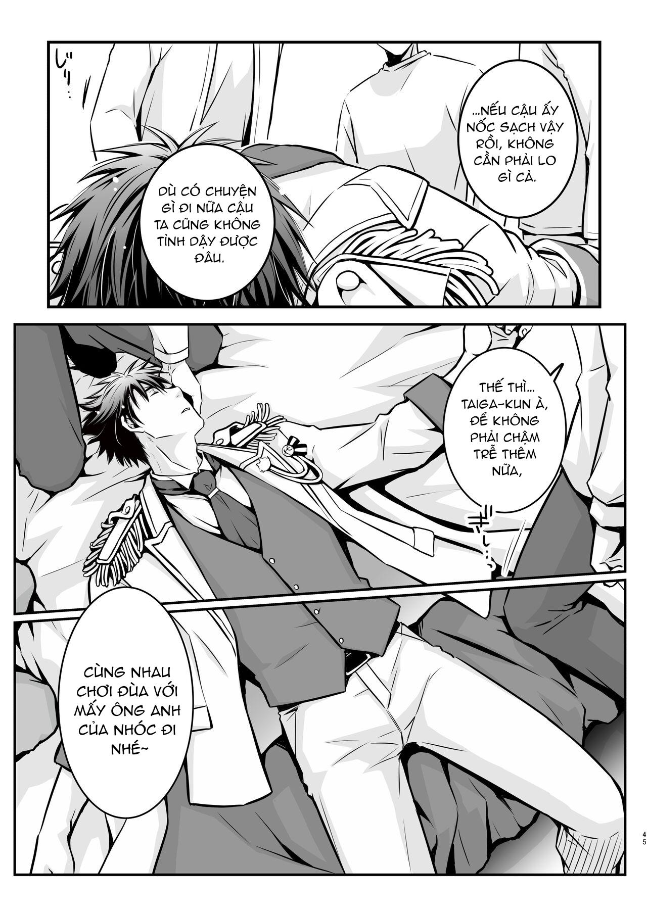 Đọc truyện DJ KNB - Chapter 6