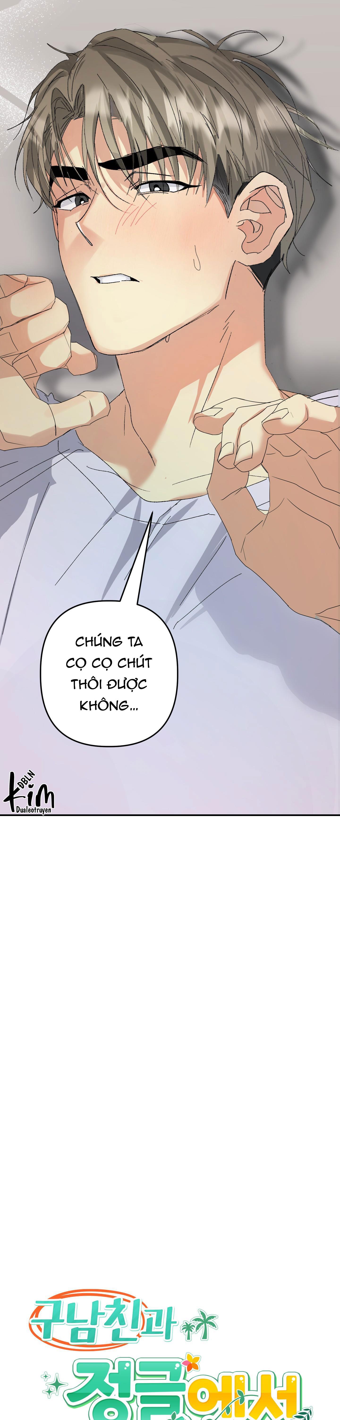 Đọc truyện BL NGẮN CHỊCH HỎNY - Chapter 46.5