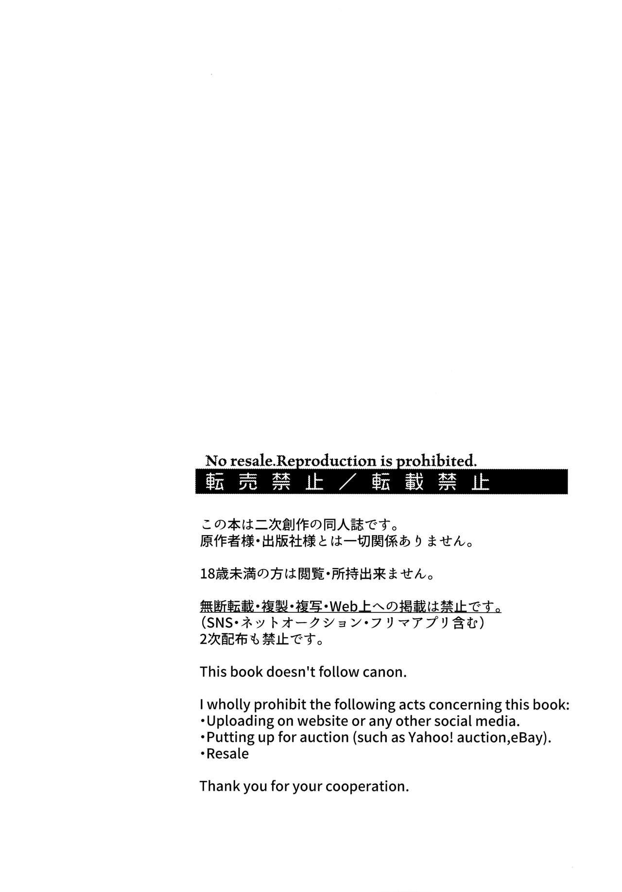 Đọc truyện Lỗ tầy quầy - Chapter 7