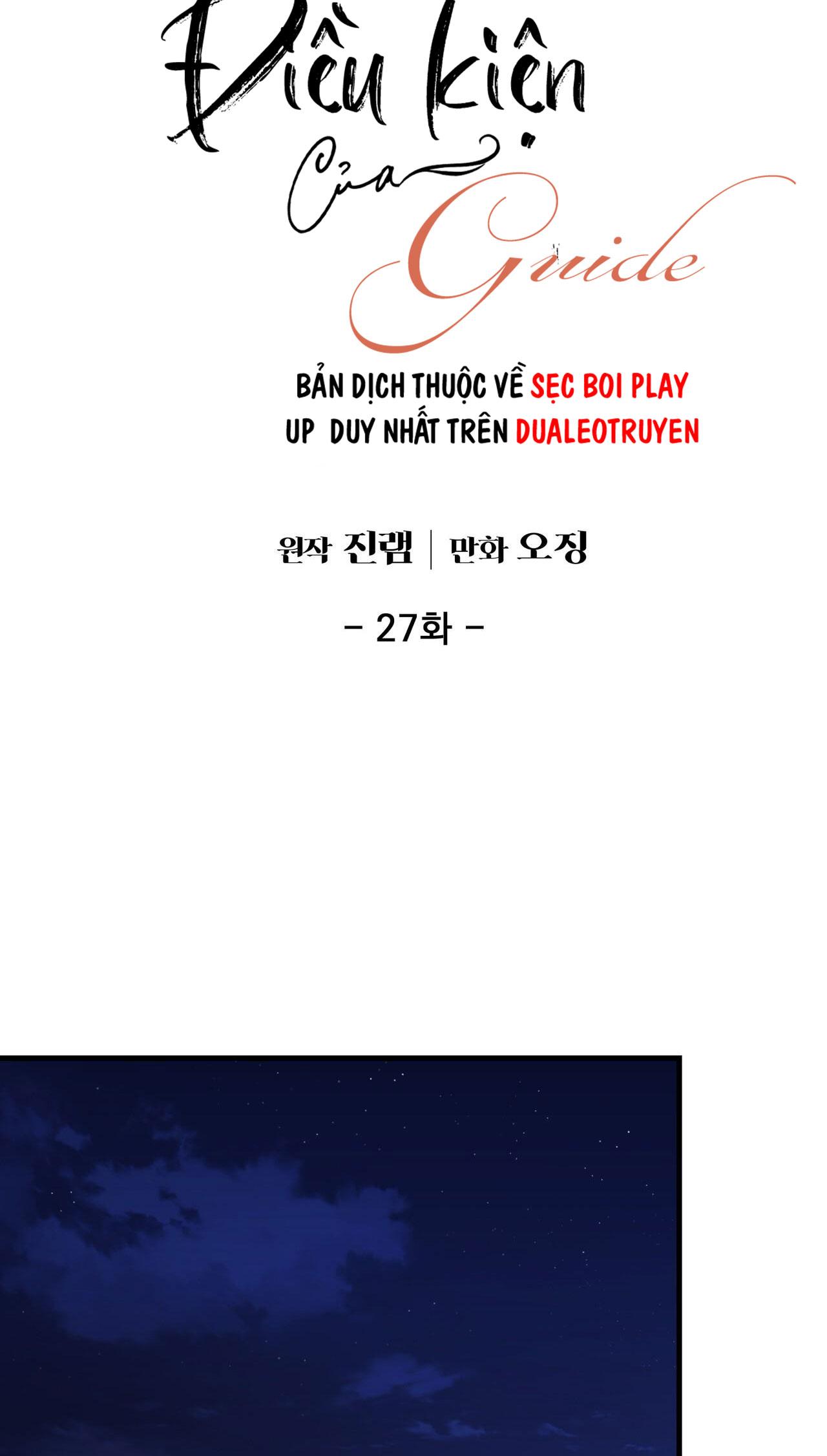 Đọc truyện ĐIỀU KIỆN CỦA GUIDE - Chapter 27