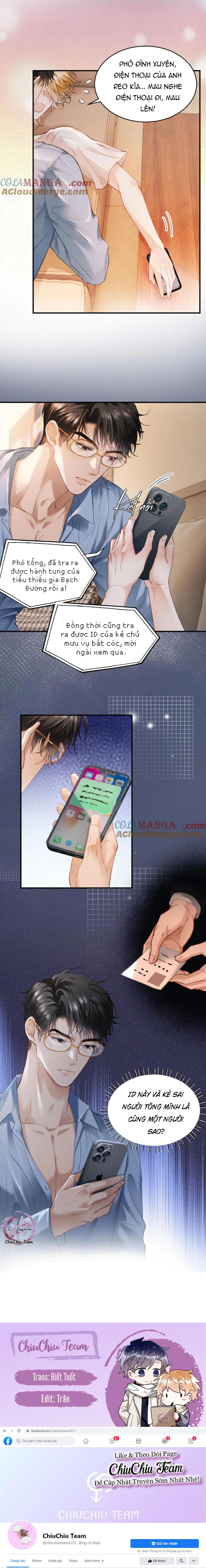 Đọc truyện Tiểu thiếu gia dựa vào nhan sắc càn quét toàn hệ thống - Chapter 21