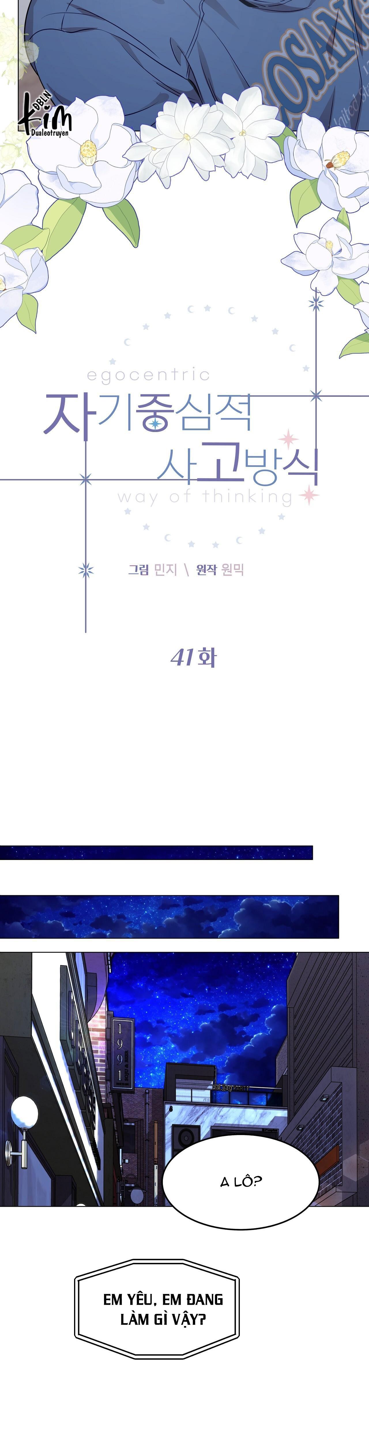 Đọc truyện LỐI SỐNG ÍCH KỶ - Chapter 41
