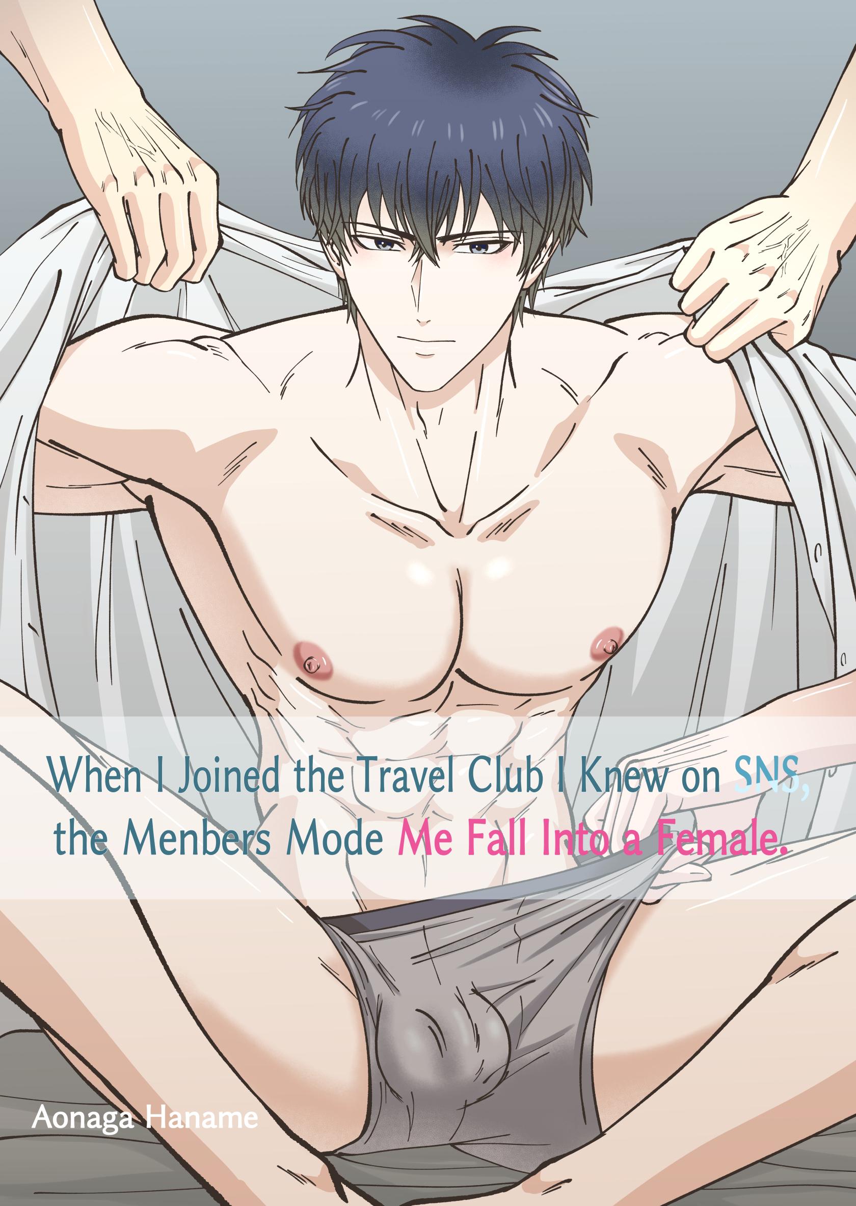 Đọc truyện Tuyển tập oneshot của tác giả Aonaga haname - Chapter 2