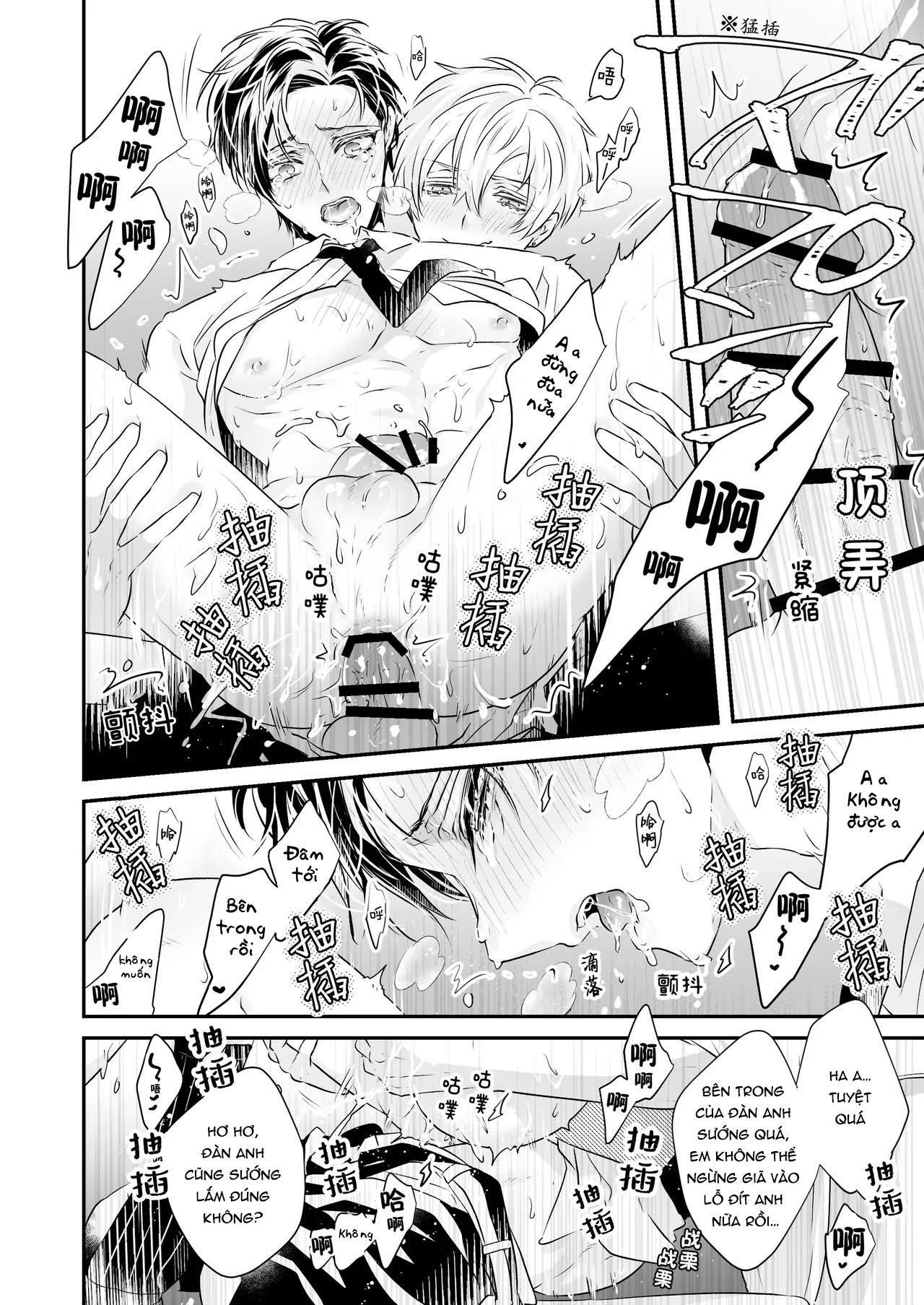 Đọc truyện Ở đây có yaoi hơi bị choáy - Chapter 306