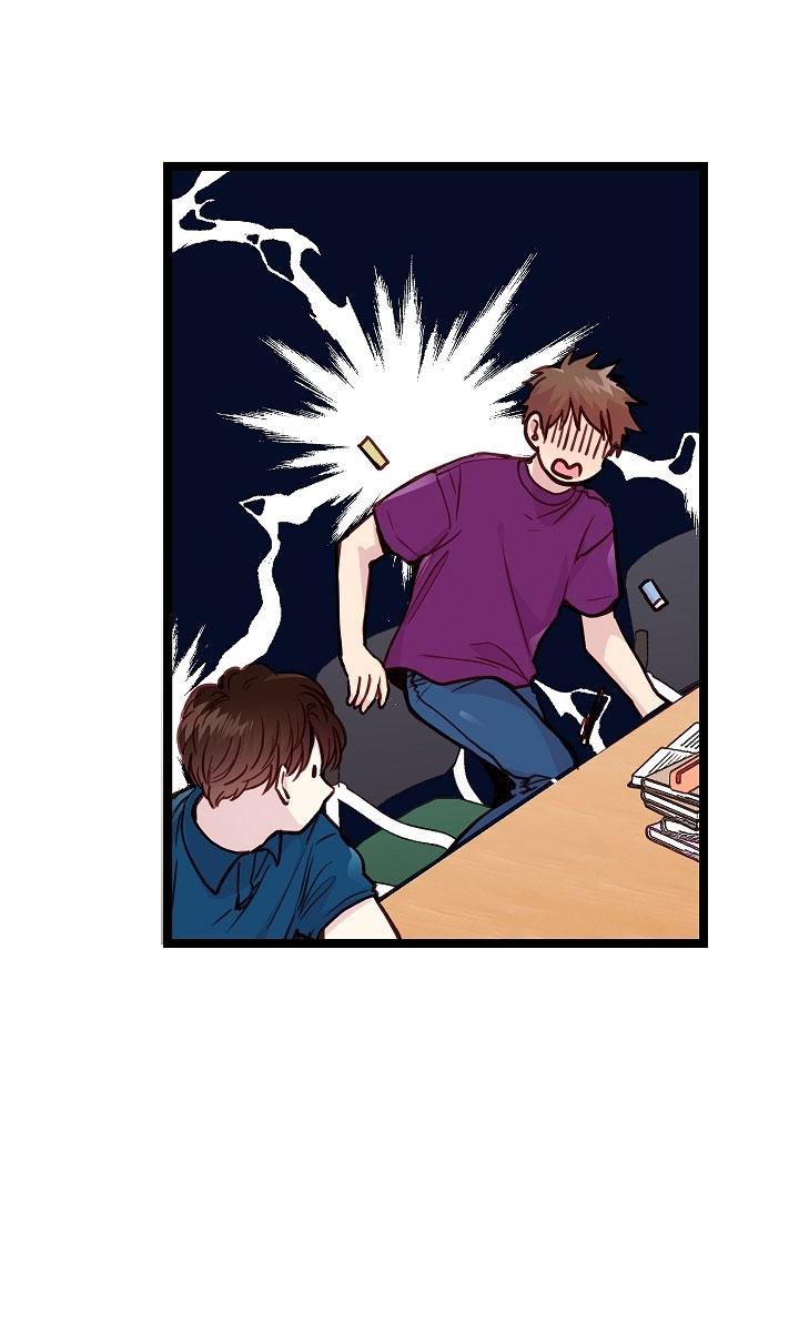 Đọc truyện Cách Để Trở Thành Gia Đình - Chapter 14