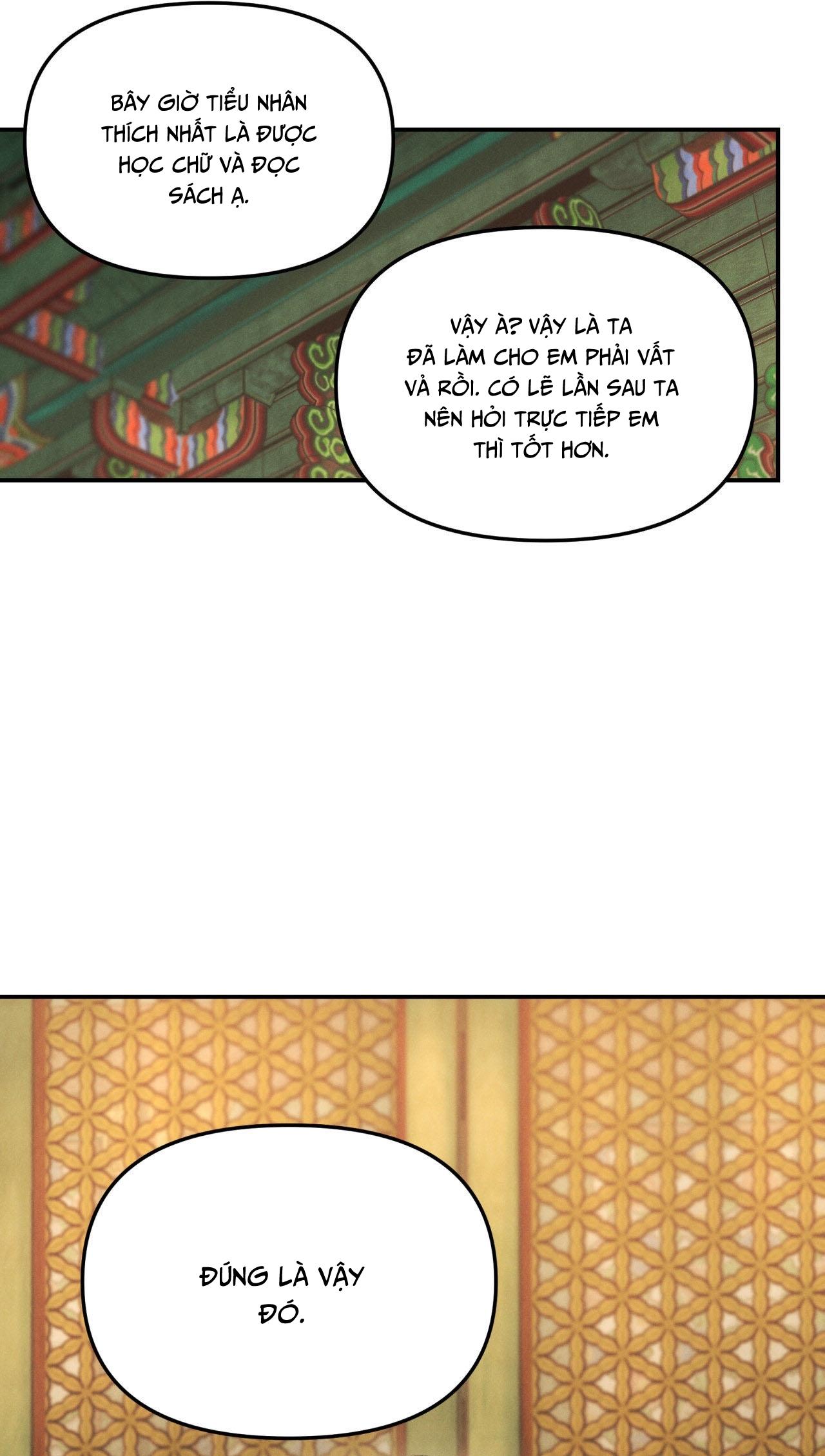 Đọc truyện GALE OF THE GOD - Chapter 12