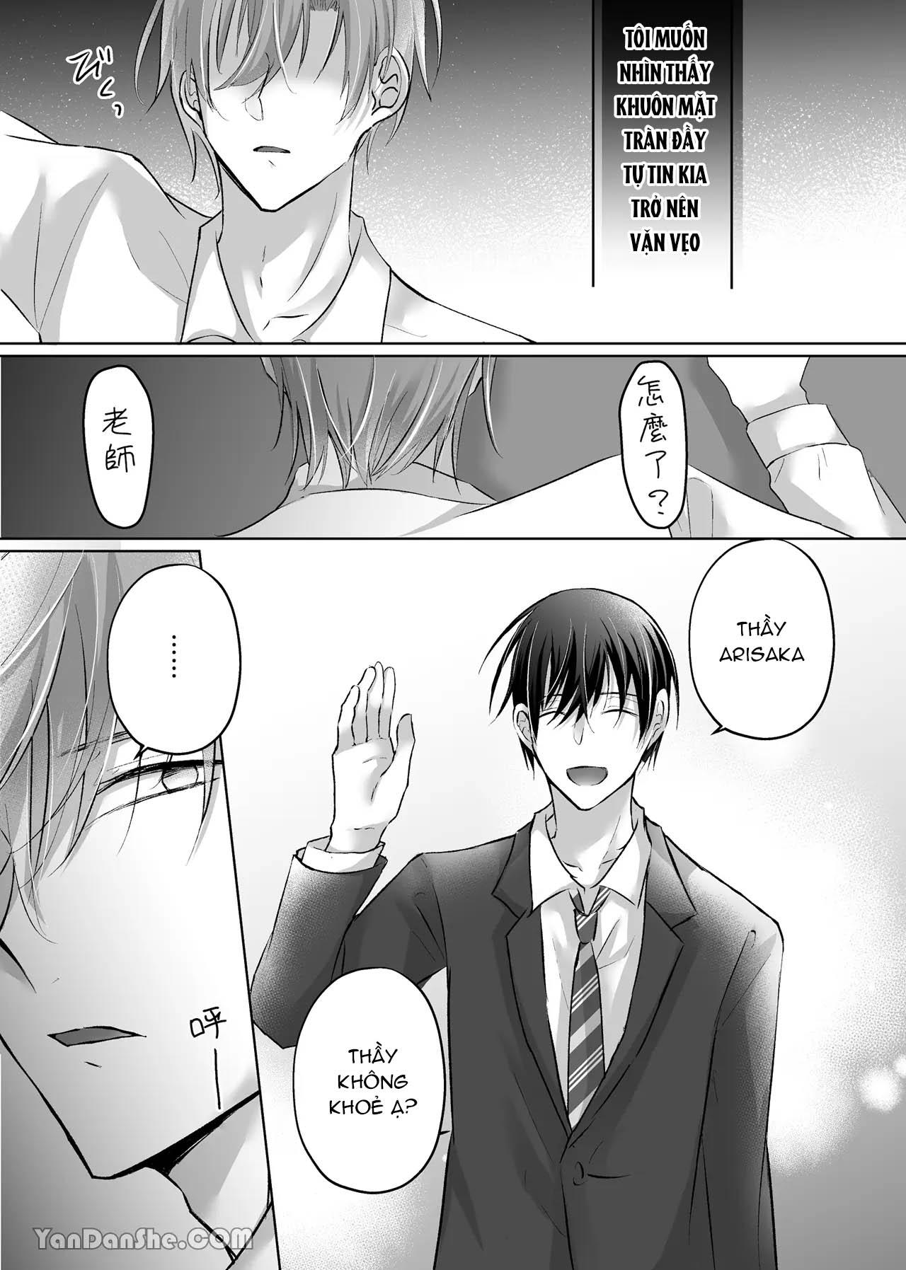 Đọc truyện Cưng mà nói - Chapter 206