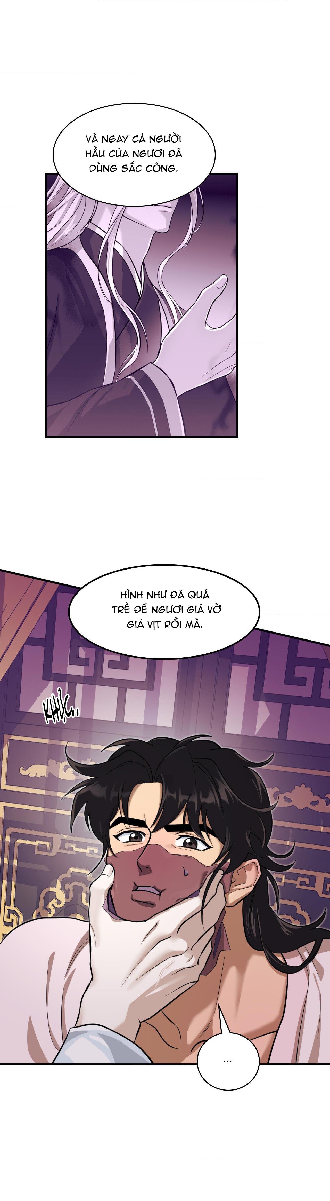 Đọc truyện VỢ BÉ CỦA GIÁO CHỦ MA GIÁO - Chapter 11