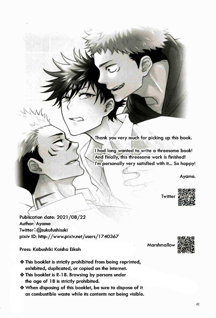 Đọc truyện TUYỂN TẬP BDSM CHỊT CHỌT - Chapter 108.2