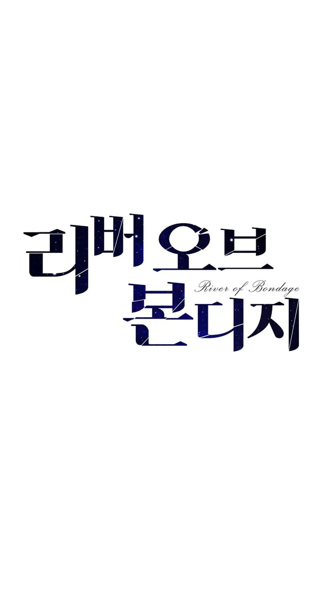 Đọc truyện DÒNG SÔNG NÔ LỆ - Chapter 21